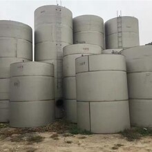 淄博紅林制罐廠