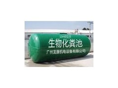 石家莊玻璃鋼生物化糞池
