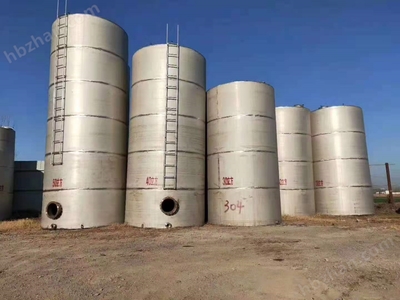 轉讓一批二手玻璃鋼儲罐 立式玻璃鋼儲罐