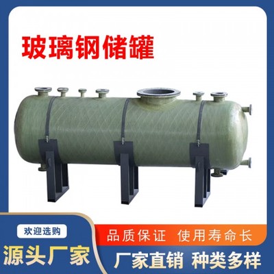 機械_產品搜索_企騰網工廠優(yōu)選