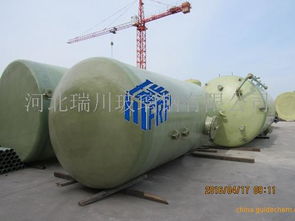 河北 硫酸產(chǎn)品 硫酸價(jià)格第16頁(yè)