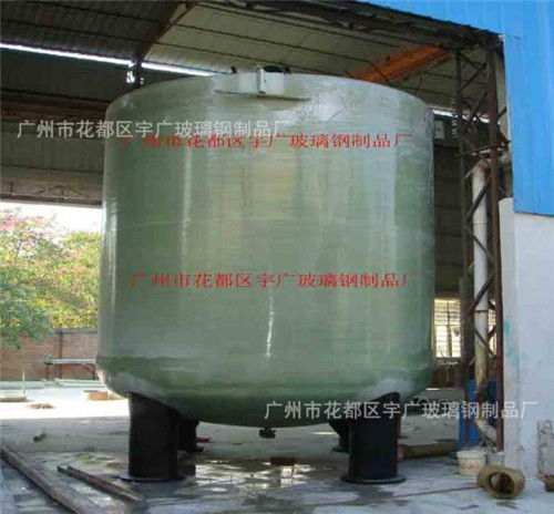 安徽玻璃鋼儲(chǔ)罐加工信賴推薦 多圖