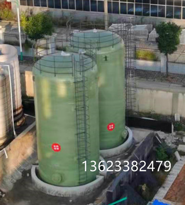 【玻璃鋼儲(chǔ)罐 玻璃鋼鹽酸罐 玻璃鋼液堿罐 13623382479】_玻璃鋼儲(chǔ)罐 玻璃鋼鹽酸罐 玻璃鋼液堿罐 13623382479價(jià)格_生產(chǎn)廠家