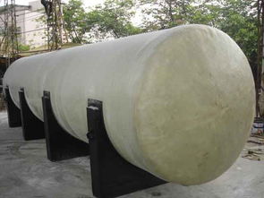 玻璃鋼儲罐 特性、應(yīng)用與維護(hù)