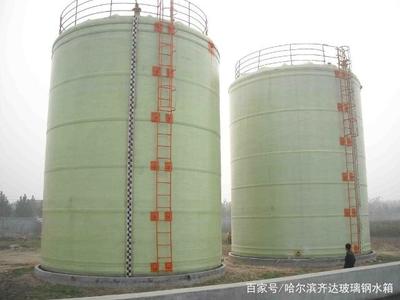 玻璃鋼儲罐的安裝要點(diǎn)