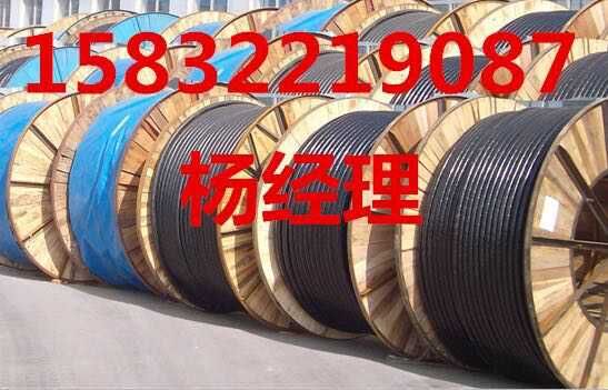 棗莊電纜回收價(jià)格詳解 絕緣導(dǎo)線與各類(lèi)電纜回收行情