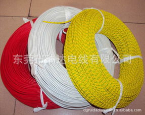 東莞市瑞達(dá)電線 高品質(zhì)絕緣導(dǎo)線產(chǎn)品全覽